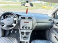 2009 Ford Focus II Рестайлинг, синий, 320000 рублей - вид 9