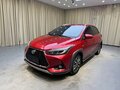 2023 Toyota Yaris L X XP150 Рестайлинг, красный, 1067000 рублей