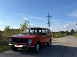 1976 Lada (ВАЗ) 2102, красный, 110000 рублей, вид 1