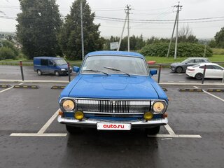 1977 ГАЗ 24 «Волга» 2401 I (24), голубой, 150000 рублей, вид 2