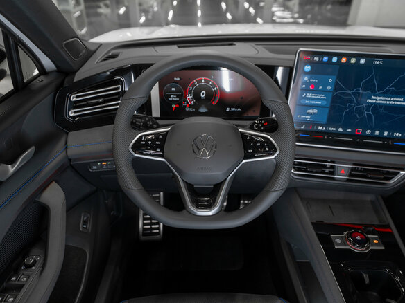 2026 Volkswagen Tiguan L Pro III (China Market), белый - вид 10