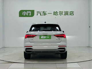 2022 Audi Q3 35 TFSI II (F3), белый, 2290000 рублей, вид 5