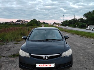 2007 Honda Civic VIII, чёрный, 400000 рублей, вид 2