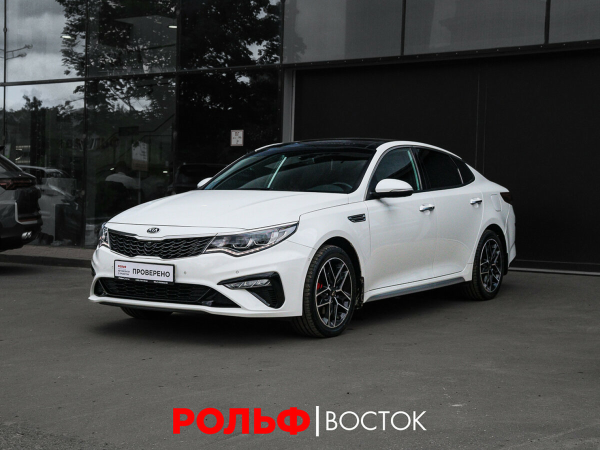 Открыть фотографии: Kia Optima IV Рестайлинг