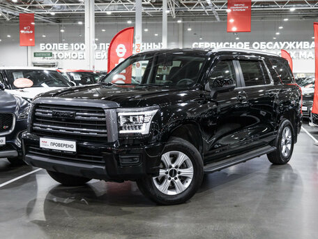 Haval H5 II