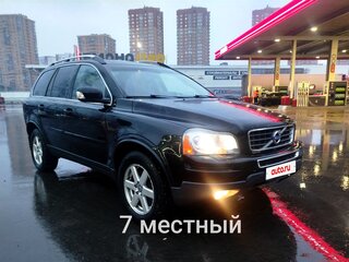 2010 Volvo XC90 5 Geartronic I Рестайлинг, чёрный, 1540000 рублей, вид 1