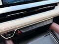 2023 Geely Monjaro I, чёрный, 2648000 рублей - вид 11