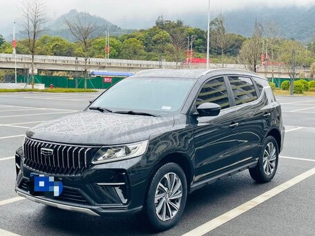2021 Geely Vision X6 Pro, синий, 1230000 рублей, вид 1