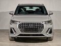 2026 Audi Q3 35 TFSI II (F3), серый - вид 1