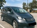 2009 Honda Freed I, серый, 735000 рублей - вид 2