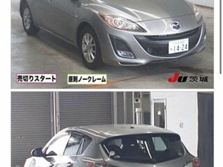2010 Mazda Axela II, серый, 900000 рублей, вид 2