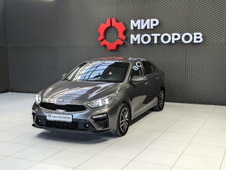 Kia Cerato IV