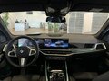 2025 BMW X5 30d IV (G05/G18) Рестайлинг, коричневый - вид 6