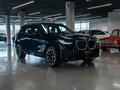 2026 BMW X3 Long 30L xDrive IV (G45/G48), чёрный, 6900000 рублей - вид 1