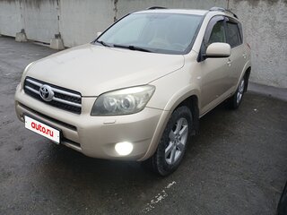 2008 Toyota RAV4 III (XA30), бежевый, 1250000 рублей, вид 1