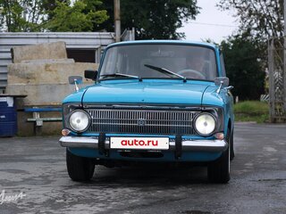 1989 Иж 2125 «Комби» 21251, голубой, 230000 рублей, вид 4
