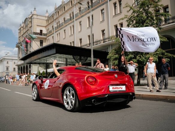 2014 Alfa Romeo 4C, красный, 10000000 рублей - вид 28