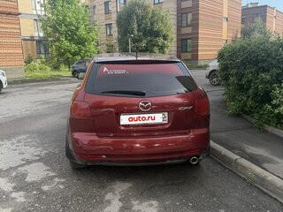 2008 Mazda CX-7 I, красный, 700000 рублей, вид 5
