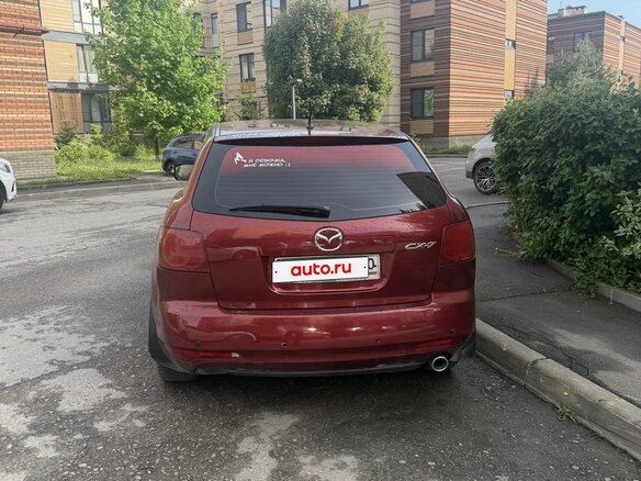 2008 Mazda CX-7 I, красный, 700000 рублей - вид 4