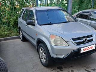 2002 Honda CR-V II, серебристый, 550000 рублей, вид 1