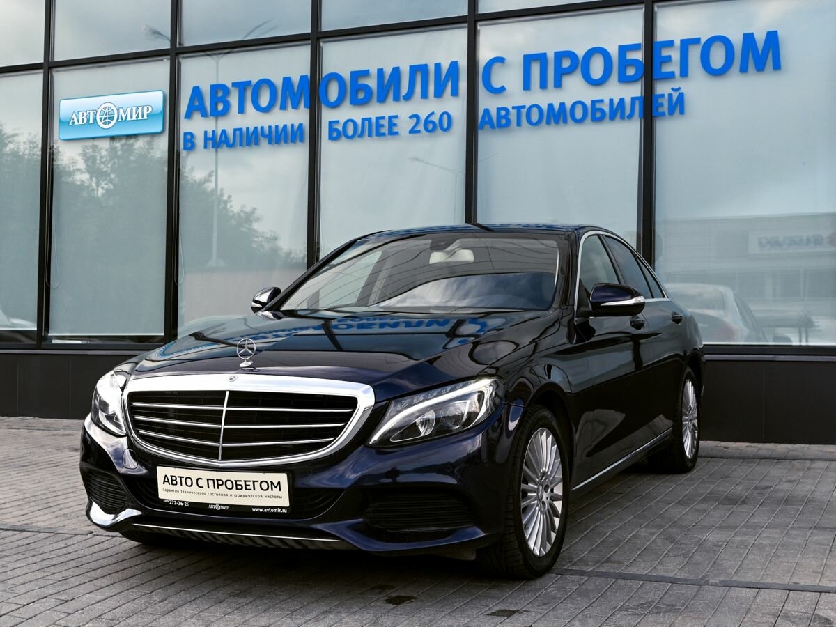 Открыть фотографии: Mercedes-Benz C-Класс IV (W205)