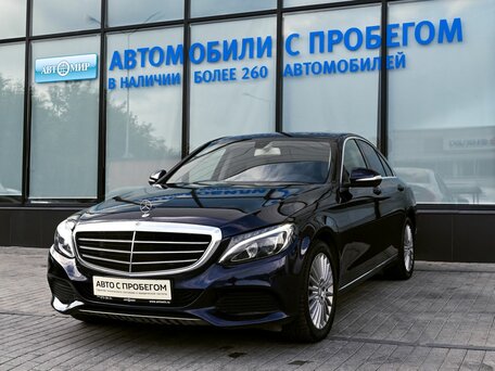 Mercedes-Benz C-Класс IV (W205)