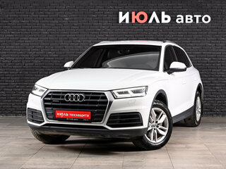 2018 Audi Q5 II (FY), белый, 3250000 рублей, вид 1