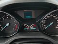 2016 Ford Kuga II, белый, 1330000 рублей - вид 6