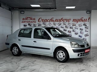 Renault Symbol I Рестайлинг