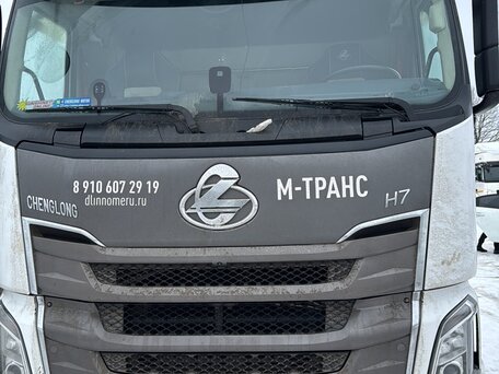 2023 ChengLong LZ4181H7AB, белый, 4156250 рублей, вид 2