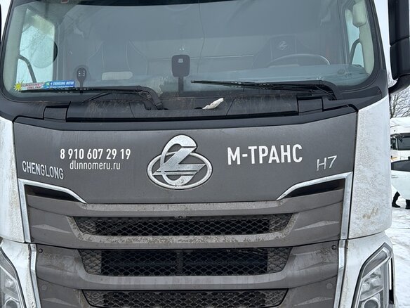 2023 ChengLong LZ4181H7AB, белый, 4156250 рублей - вид 1