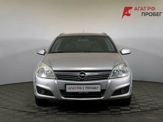 2008 Opel Astra H Рестайлинг, серый, 430000 рублей, вид 2