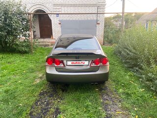 2007 Honda Civic VIII, серый, 565000 рублей, вид 2