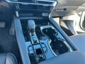 2023 Lexus RX 350 V, белый, 8550000 рублей - вид 11