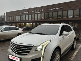 2016 Cadillac XT5 I, белый, 1974000 рублей, вид 3