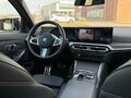 2025 BMW 3 серии 320d VII (G2x) Рестайлинг 2, серый, 5250000 рублей - вид 7
