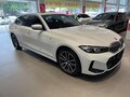 2023 BMW 3 серии 320i VII (G2x) Рестайлинг, белый, 3295355 рублей - вид 2