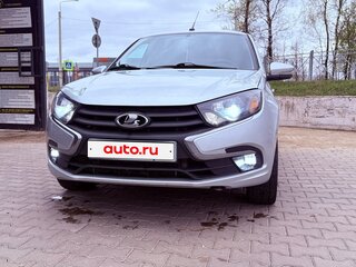 2024 Lada (ВАЗ) Granta Euro-2 I Рестайлинг, серый, 930000 рублей, вид 1