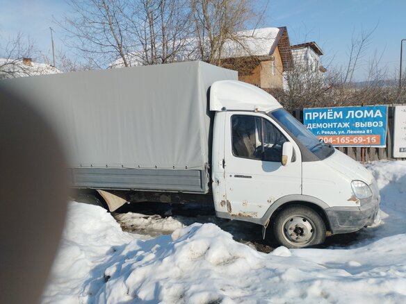 2007 ГАЗ ГАЗель (3302), белый, 580000 рублей - вид 1