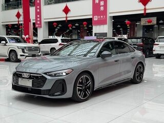 2026 Audi A5 L III (B10), серый, 5300000 рублей, вид 1