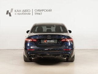 2021 Mercedes-Benz E-Класс 350 V (W213, S213, C238) Рестайлинг, синий, 5850000 рублей, вид 4