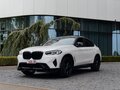2023 BMW X4 30i II (G02) Рестайлинг, белый, 6698000 рублей - вид 5