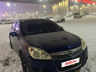 2008 Opel Astra H Рестайлинг, синий, 470000 рублей, вид 2