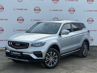 2023 Geely Atlas Pro, серый, 1869000 рублей, вид 1