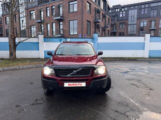 2005 Volvo XC90 I, красный, 860000 рублей, вид 3