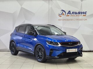 Geely Coolray I