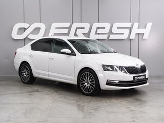2017 Skoda Octavia III (A7), белый, 1520000 рублей, вид 1