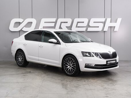 Skoda Octavia III (A7)