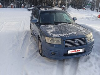 2007 Subaru Forester II Рестайлинг, синий, 850000 рублей, вид 1