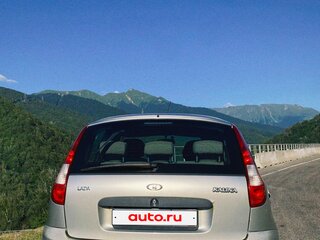 2011 Lada (ВАЗ) Kalina I, бежевый, 290000 рублей, вид 5